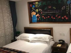 -时光漫步酒店(北京国子监簋街北新桥地铁站店)