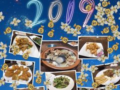-郑庄脂渣海鲜楼(九水路店)