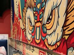 -高鸽子锦州烧烤63年(海阳路店)