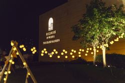 -圣塔拉 宝宝宴生日Party气球派对一站式高端策划