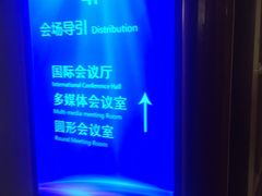 -北京河南大厦酒店