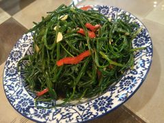 拌沙葱-天源居餐厅·地方特色菜(张北店)