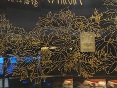 -潍坊泛海大酒店