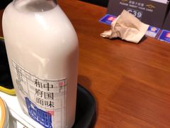 -昆山招商花园城