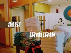 -嘉佑温泉水世界
