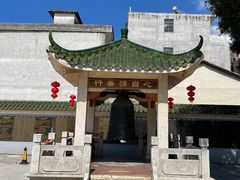 -悦城龙母祖庙