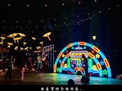 -Devils’ Brewery小恶魔精酿啤酒(武汉天地店)