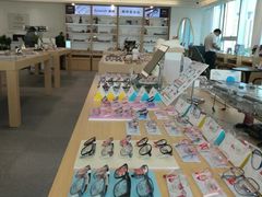 -Eziwish眼镜·蔡司授权店