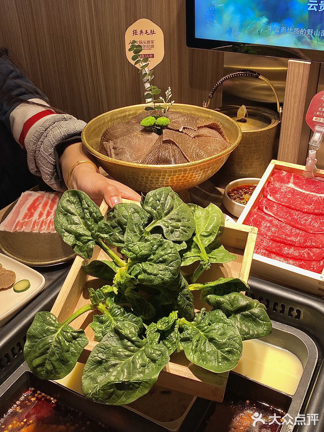 来打卡巴奴的大份富硒土豆‼️18元的🥔