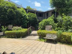 -柴米油盐(土菜院子店)