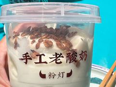 -粉灯牛腩牛杂煲·鸡煲(双井店)