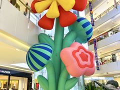 -苏宁广场·城市奥特莱斯(天府立交店)