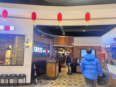 -大碗先生(攸县望云店)