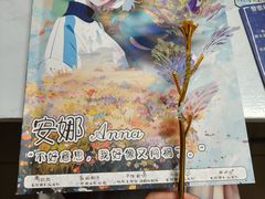 -戏精管理局·剧本杀·桌游·血染钟楼