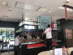 -必胜客(仁恒店)