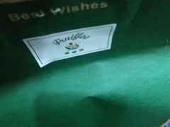 -Fruiffee Cafe 果啡派