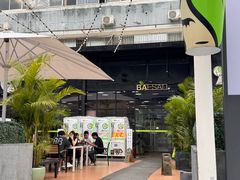 -813芭依珊 BAESAn(皇冠十畝地店)