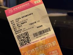 -南京商厦