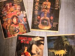 -和平菓局(王府井店)