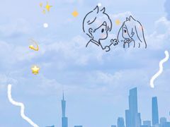 -火炉山森林公园