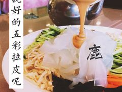 -添福来墨鱼饺子 · 海鲜东北菜(大连星海·黄浦路店)