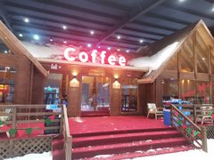 -宁波冰雪大世界(北仑区)