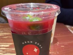 -怪噜范·老贵阳街头名小吃(鸿通城店)