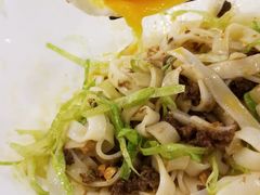 -e+粉店(康王北路店)