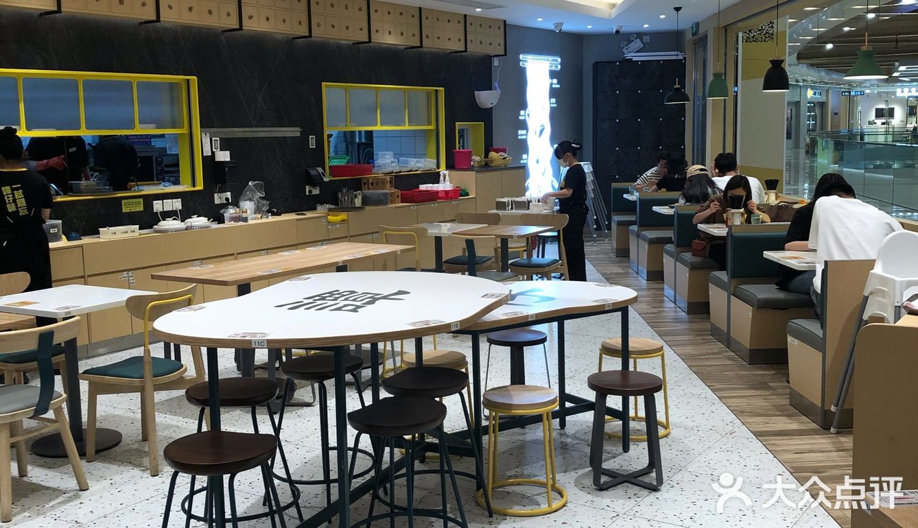 香港火爆米线🍜丨谭仔米线yyds