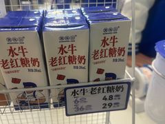 -煲珠公·老红糖珍珠奶茶(长宁龙之梦店)