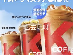 -重庆北碚万达广场