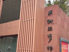 -南越王博物院(王宫展区)