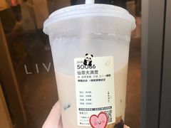 -喜茶(广州北京路惠福东店)