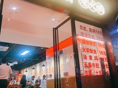-阳阳老火锅(小南门店)