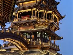 -鸡鸣山公园
