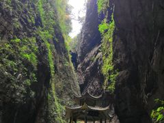 -阿依河景区