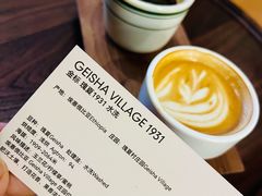 -不正咖啡(万达尊店)