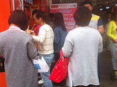 -正新鸡排(金进店)