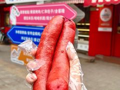 -净香园熟肉(北坦总店)