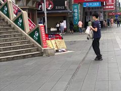 -费大厨辣椒炒肉(黄兴中心广场店)