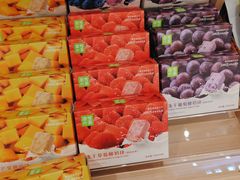 -奈雪的茶(金凤万达PRO店)