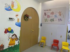 -大米和小米儿童成长中心·社交言语·感统·学习力提升(光明中心)