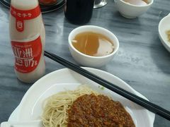 炸酱面-周门传统竹升面