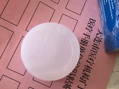 -大连市皮肤病医院