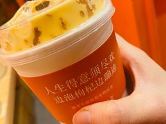 -囍福咖啡(这有山店)