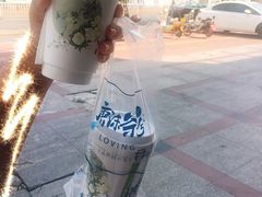 -唐沫茶兮(首山店)