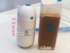 -兰熊鲜奶(西直门凯德mall店)
