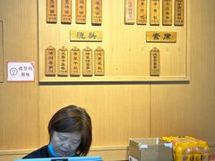 -重元寺香积厨素斋馆