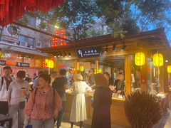 -沙州食驿·非遗小吃夜市