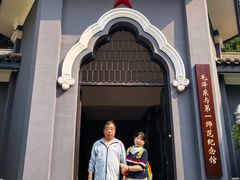 -湖南省立第一师范学校旧址